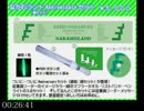 [コメント専用]なかむランドAnniversaryセット特典メッセージCD