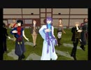 MMD はたらきたくないでござる  がくぽと男子異種混合戦