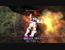 ランナーボマーストライカー