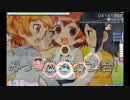 OSUレイプ！音ゲーマーと化した先輩.mp4