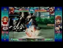 11月16日 アルカナハート3LM　ナムコ梅田フリプ対戦会　その2