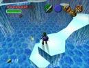 LZ5.ゼルダの伝説 時のオカリナ 15/29 ヴァルバジア～ゾーラの里～氷の洞窟