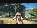FINAL FANTASY XIV ARR - メインストーリー Part.053