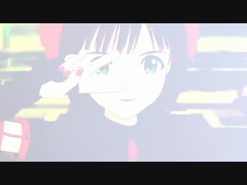 バーチャルガール
