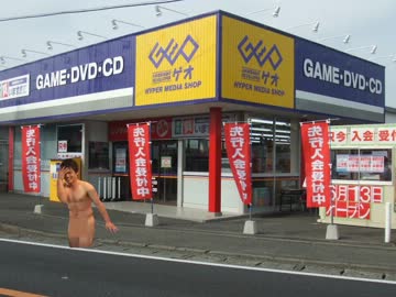 ひで好きなら誰でも歓迎！！.MHide4