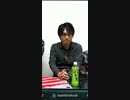 謎の動きをしながらネモのマゴトークを聞くかずのこの図