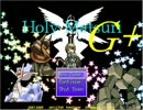 ポケモンチックと噂のゲームを実況プレイ part1