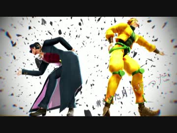 【MMD】DIOと承太郎で ロゼッタ【ジョジョ】