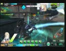 【ボーダーブレイクU】とある少女の戦闘記録　0036