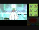 【ポケモンXY】気軽に対戦 Part.9