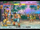 スパIIX 西日暮里バーサス火曜東西戦 2013/11/19 3/3
