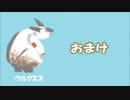 【MH4】(解説と雑談♪)　裸ソロ　集会所上位ウルクスス2頭　片手剣