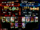 【新シリーズ】ヘルメット戦法を極める【その１】