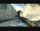 AVA ラウンド爆破 Part14
