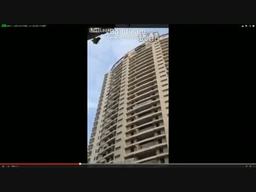 【閲覧注意】女性がビルから飛び降り自殺の瞬間