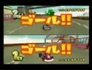 (実況)　ドタバタレーシングDD 最終回前編