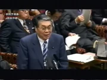 田中防衛大臣コーヒ飲んだかわからない？？
