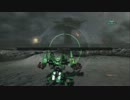 【ACVD】すいか〔新鮮な野菜〕vs天皇陛下万歳