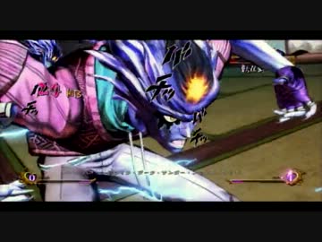 【ジョジョASB】いともたやすく行われるえげつない実況 11ﾊﾞﾙﾊﾞﾙ!!