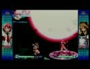 11月16日 アルカナハート3LM　ナムコ梅田フリプ対戦会　その6