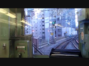 【前面展望】東武スカイツリーライン（浅草～東武動物公園）その１