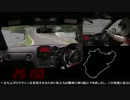 Nissan GT-R Nismo 2013　公式タイムアタック