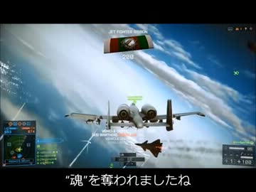 ノムリッシュフィールド4.bf4