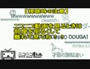 【PS3】BF4チーデスで逝きまくるマルチ対戦10【プレイ動画】