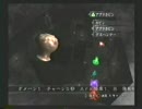 影牢Ⅱ　地下牢　15ＨＩＴコンボ