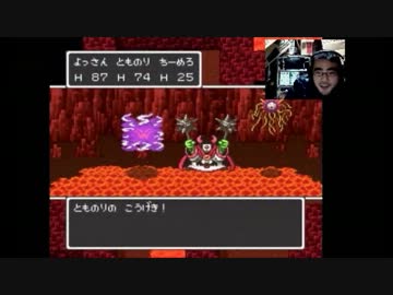 M0A❤NYAN vs やどん