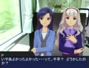 ちはたかと行く機関庫とローカル線の旅 part4
