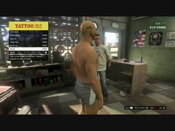 【GTAO】新しく出たDLC Beach Bum Packの紹介【GTA5】