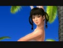 DOA5U ウサレイファン(レジェンド)