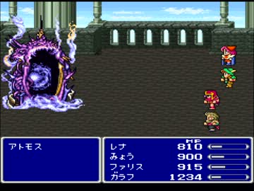【FF5】アラフォーがFFⅤを黙々とやっていく part.23【実況】