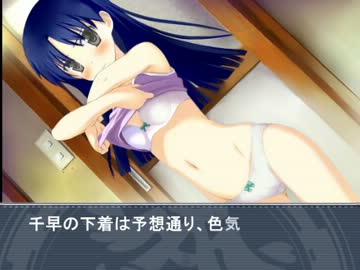 【かまマス】貧乏家族　第6話【Novelsm@ster】