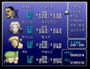 もしFF6のボス達がこんなに強化されていたら…【実況プレイ】29