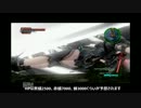 【地球防衛軍4】オン２人初期INF縛り～44 殲滅：試行錯誤編～