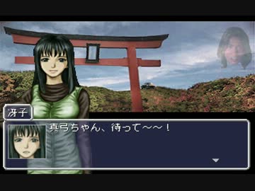 走り屋と化した先輩[峠MAX G] Part19(前半)