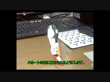 オリジナルガンダムをつくろう！パート２[ゆっくり解説]