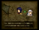 【実況】ＢＯＢとけむしのＦＥ暁の女神　第三部・六章‐①【動画】