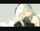 【初音ミク】 「僕」に 【オリジナル曲】