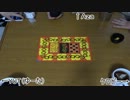 【卓ゲ】ボドゲ奮闘記その９【ブラフ】