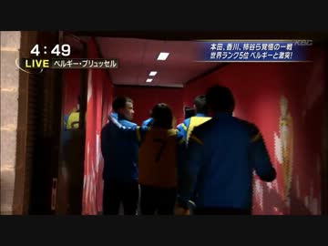 [2013-11-20] 日本代表×ベルギー代表 松木安太郎名解説集