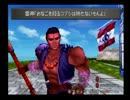 エンドオブハートに憧れて　[実況]　part19
