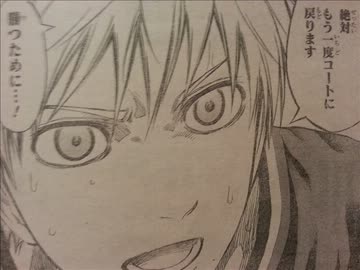 【週刊ジャンプ王国】週刊少年ジャンプ51号を自由に語らせてくれ【2013】