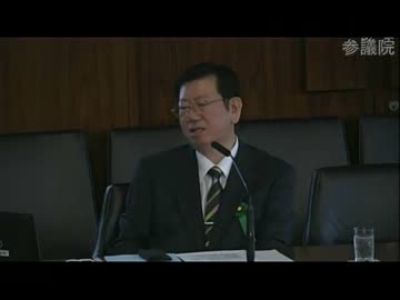 青木泰樹(参考人　帝京大学短期大学現代ビジネス学科教授)