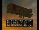 巨大質感