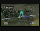 戦国無双2 HDverをやってみる