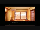 観音が「ナルキッソス3rd」を実況！～３１～＜死神の花嫁＞