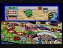 たまごっち育成ゲームを４人+αで実況プレイPartFinal